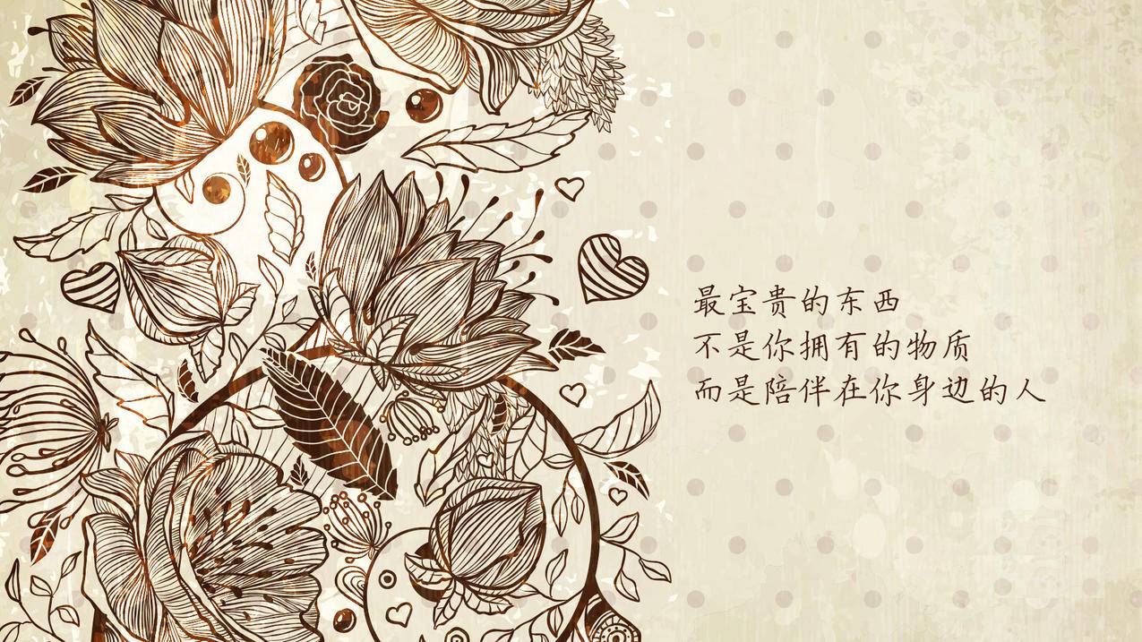 网红商城